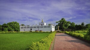 Lumbini Népal Umaylam